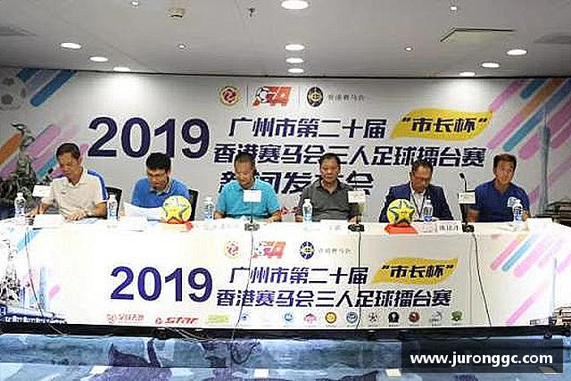 介绍MILE米乐